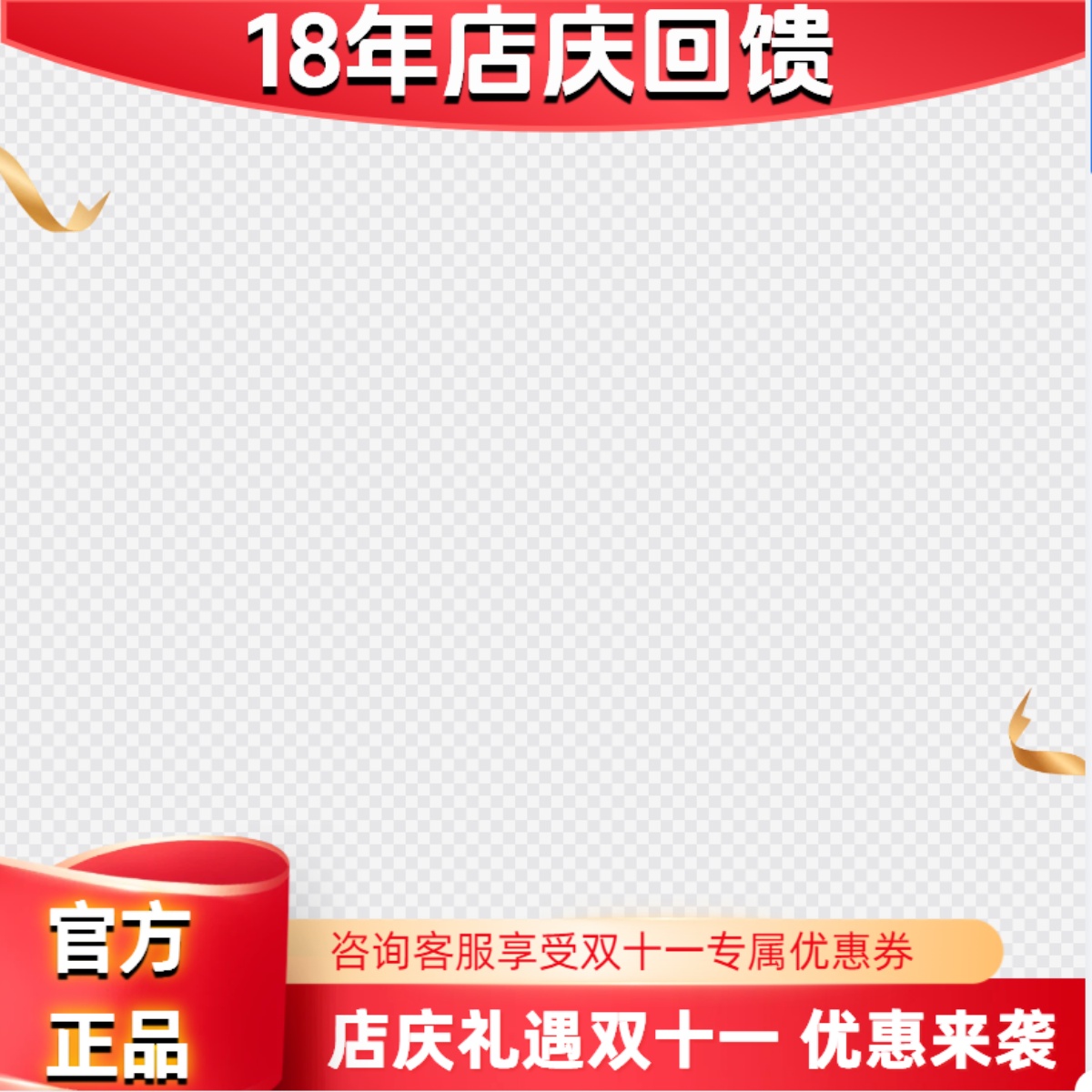 Nutrilon现货荷兰牛栏1段原装本土进口罐装新生儿婴儿奶粉0-6个月