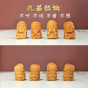 芭比檀木雕四不扎碁拉姆手工diy小配饰手串吊坠挂件件佛像配件