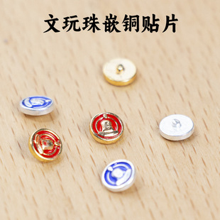 文玩镶嵌标配件5mm无相佛佛光带针手串隔珠椰蒂桶珠苹果珠圆贴片A