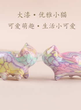 大漆飘漆雕可爱萌趣小猫木质工艺品文玩手把件茶宠小摆件礼物饰品