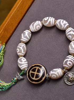 藏式文玩白毫天珠佛珠手串单圈扎基拉姆卡子富甲天珠配饰复古手链