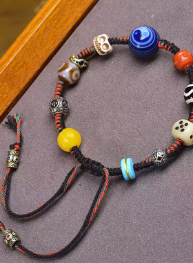 天然药师八卦天珠回流骨骰子三眼水纹南红玛瑙松石配饰编织绳手链