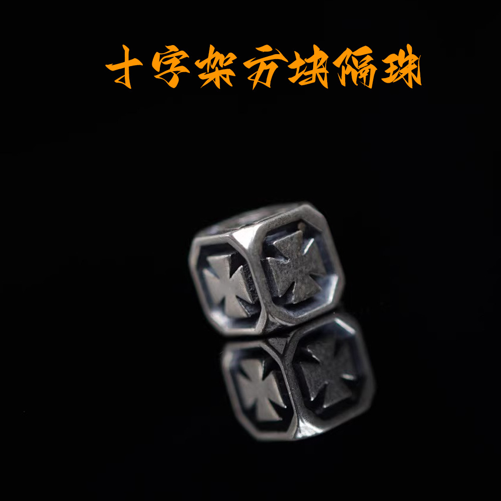 十字架花方珠隔珠手链DIY散珠文玩星月百香籽配珠腰珠编制手绳配J