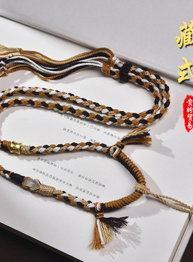 藏式手工编织绳唐卡项链绳玉石蜜蜡文玩配件挂绳八股五彩绳毛衣链