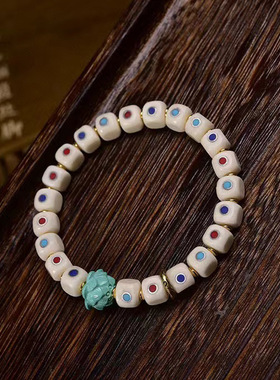 藏传回流骨方珠文玩手串单圈松石莲花配饰复古百搭藏式男女手链