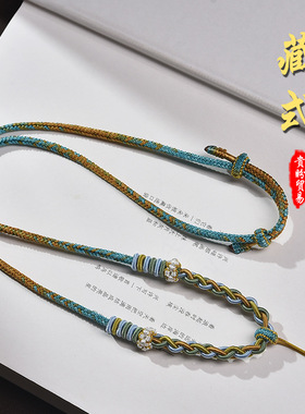 手搓棉绳藏式手工吊坠绳可挂唐卡挂绳千里江山配色桃花编织挂绳