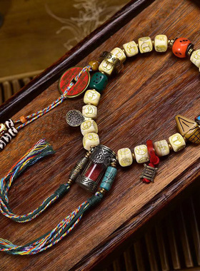 藏传回流骨雕刻四象方珠文玩佛珠手持老银嘎乌盒吊坠藏式复古手串