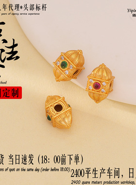 原创925银镀金桶珠镶钻腰珠隔珠手工串珠diy水晶手串文玩配饰材料