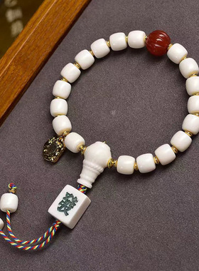 藏传回流骨桶珠手串单圈藏式文玩佛珠红玛瑙瓜珠扎基拉姆配饰手链