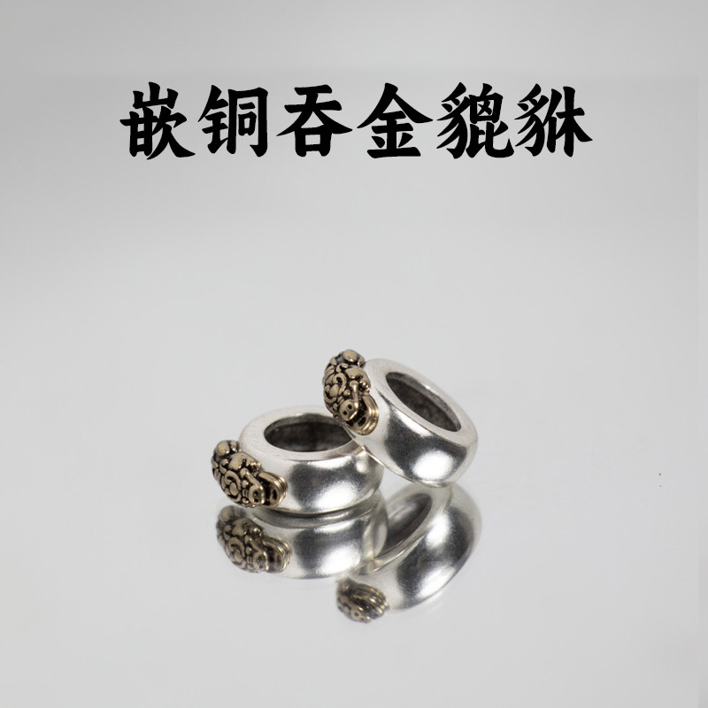 精工嵌铜吞金貔貅跑环圆环卡环隔珠手工饰品编织手链项链串珠配件