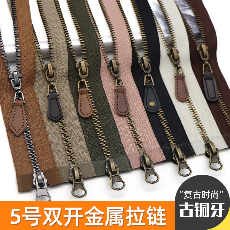 5号PU皮拉头棉衣双头拉链