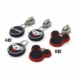 DIY滴塑卡通拉片橡胶皮拉链头挂件3号5号拉索头吊坠拉片拉链配件