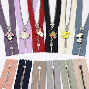 5号金属拉链套头毛衣拉锁笔袋皮具真铜牙闭尾卡通拉链diy辅料拉索