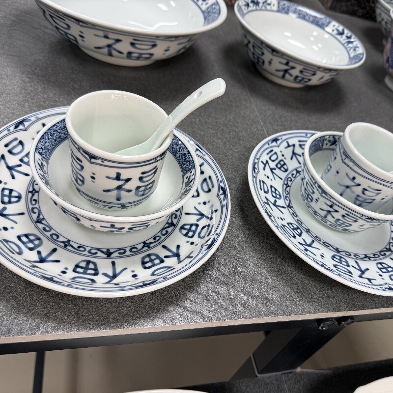 中式复古青花摆台四件套饭店专用