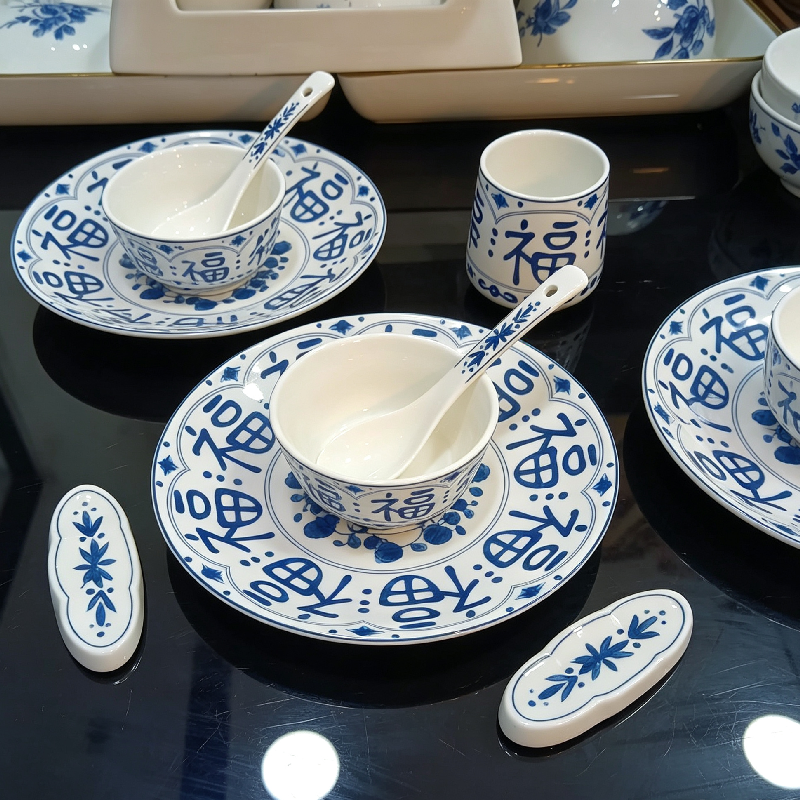 青花瓷福字陶瓷餐具套装饭店摆台盘子碗碟酒店摆台四件套中式餐具