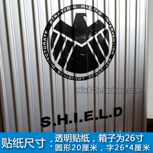 Autocollant pour téléphone mobile MIX80S - Ref 1366526 Image 3