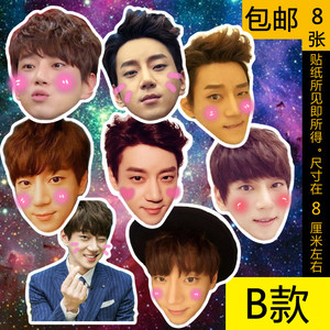 Autocollant pour téléphone mobile MIX80S - Ref 1366526 Image 9