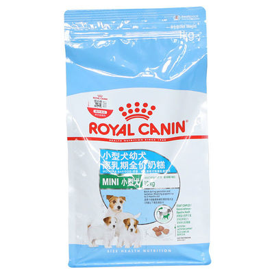 宠物食品小型犬奶糕狗粮