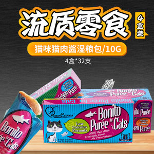 Pawcares是什么牌子 柏可心品牌怎么样 百强网