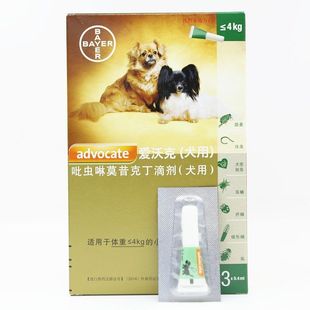 拜耳爱沃克宠物猫咪狗狗体内外驱虫药虱子/跳蚤/蜱虫猫用耳螨滴剂