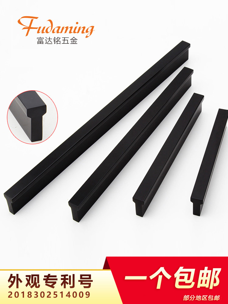 櫥櫃加長拉手現代簡約衣櫃門拉手黑色抽屜拉手北歐輕奢小把手金色在類目 基礎建材, 家用五金, 拉手, 小拉手中 - 來自Buy2taobao.com提供專業的淘寶代購服務