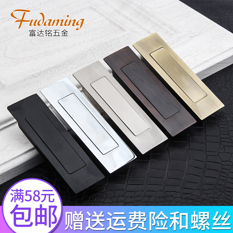 富达铭需开槽暗拉手橱柜衣柜门把手隐形拉手现代简约嵌入式暗拉手|msdalam kategori bahan binaan asas, Home Hardware, mengendalikan, pemegang kecil - dari Buy2taobao.com untuk memberikan perkhidmatan ejen Taobao profesional membeli