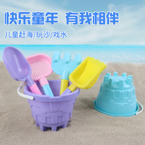 儿童玩沙铲子塑料桶套装加厚耐用