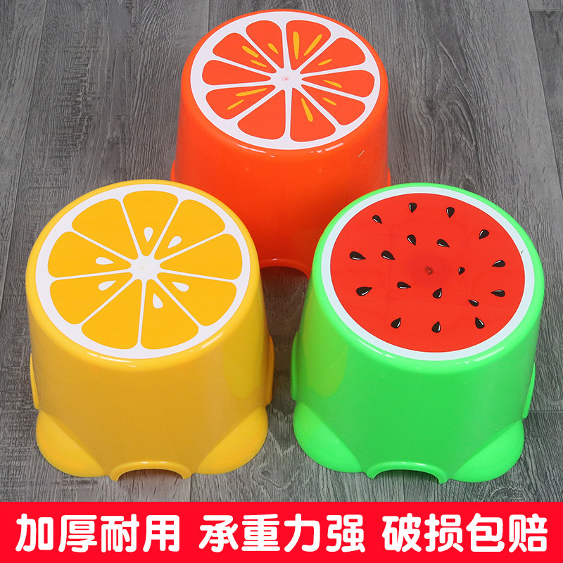 儿童钓鱼凳卡通水果凳子加厚塑料小椅子广场摆摊钓鱼户外圆形板凳