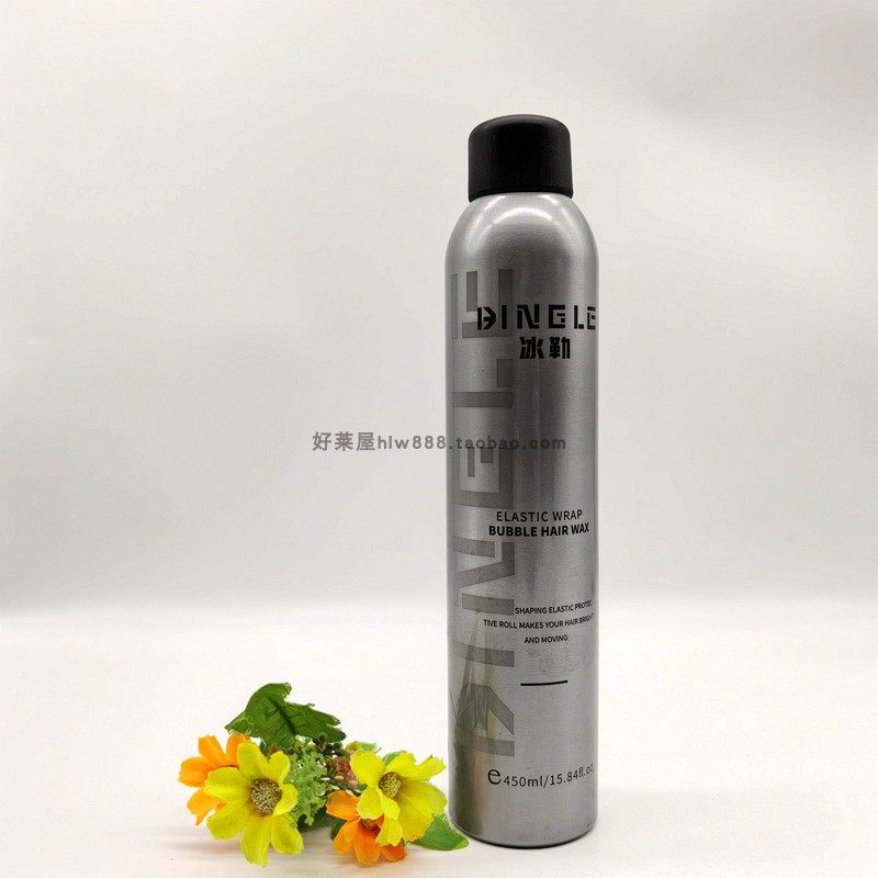 冰勒泡沫发蜡女卷发保湿蓬松男士持久定型喷雾造型摩丝发胶干胶,美发护发/假发,定型喷雾,淘宝优惠券,粉丝福利购,淘宝优惠卷