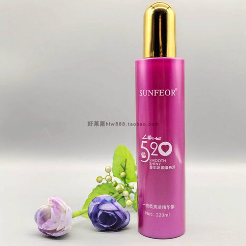SUNFEOR一喷柔亮发精华素