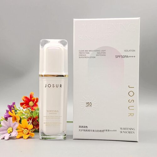 2JOSUR清透隔离防晒霜SPF50
