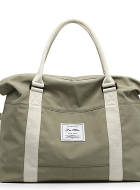 旅行包女大容量手提行李袋出游包衣物收纳大包男登机包短途待产包