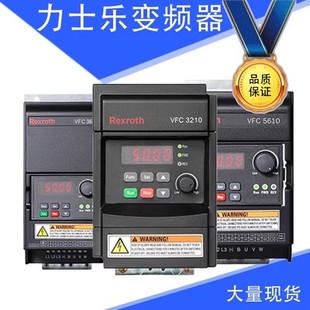 5610 3610 B01.1變頻調速器 變頻器VFC3210 德國Rexroth力士樂原裝