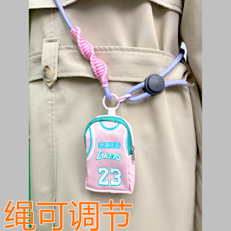 球衣钥匙扣小包包儿童个性钥匙链篮球男生书包挂件包迷你零钱包潮