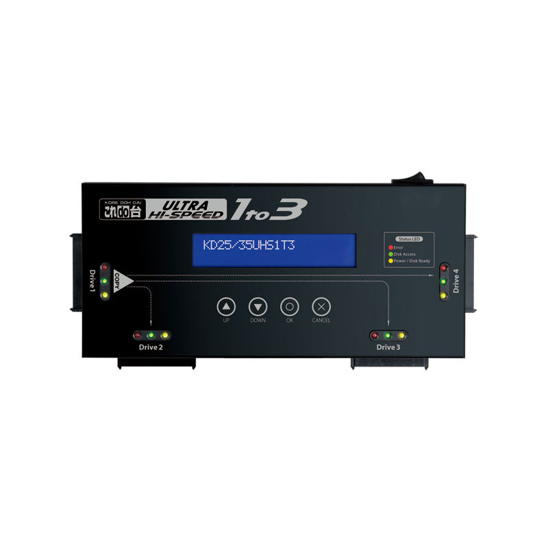 世特力KD2535UHS1T3脱机拷贝机IDE/SATA接口硬盘拷贝机530MB每秒