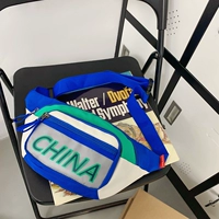 Синий [место]