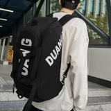 Вместительная и большая сумка для путешествий, портативный универсальный рюкзак, спортивная спортивная сумка с разделителями