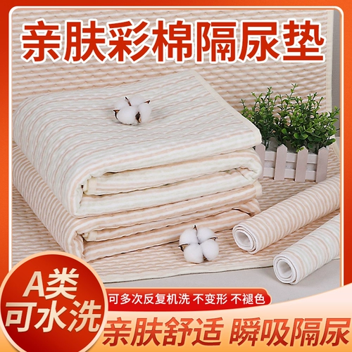 Пожилые люди используют прикроватный паралич мочевой осадок для взрослых чистого цвета хлопковой лап.