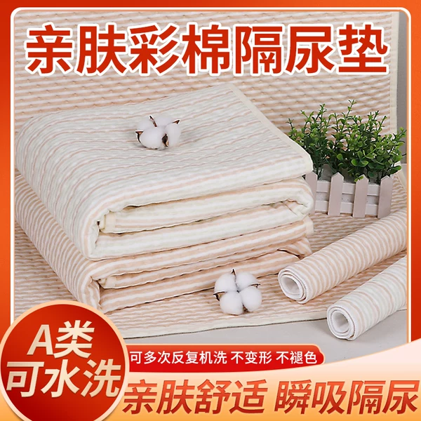 Товары от 舒莱尼旗舰店