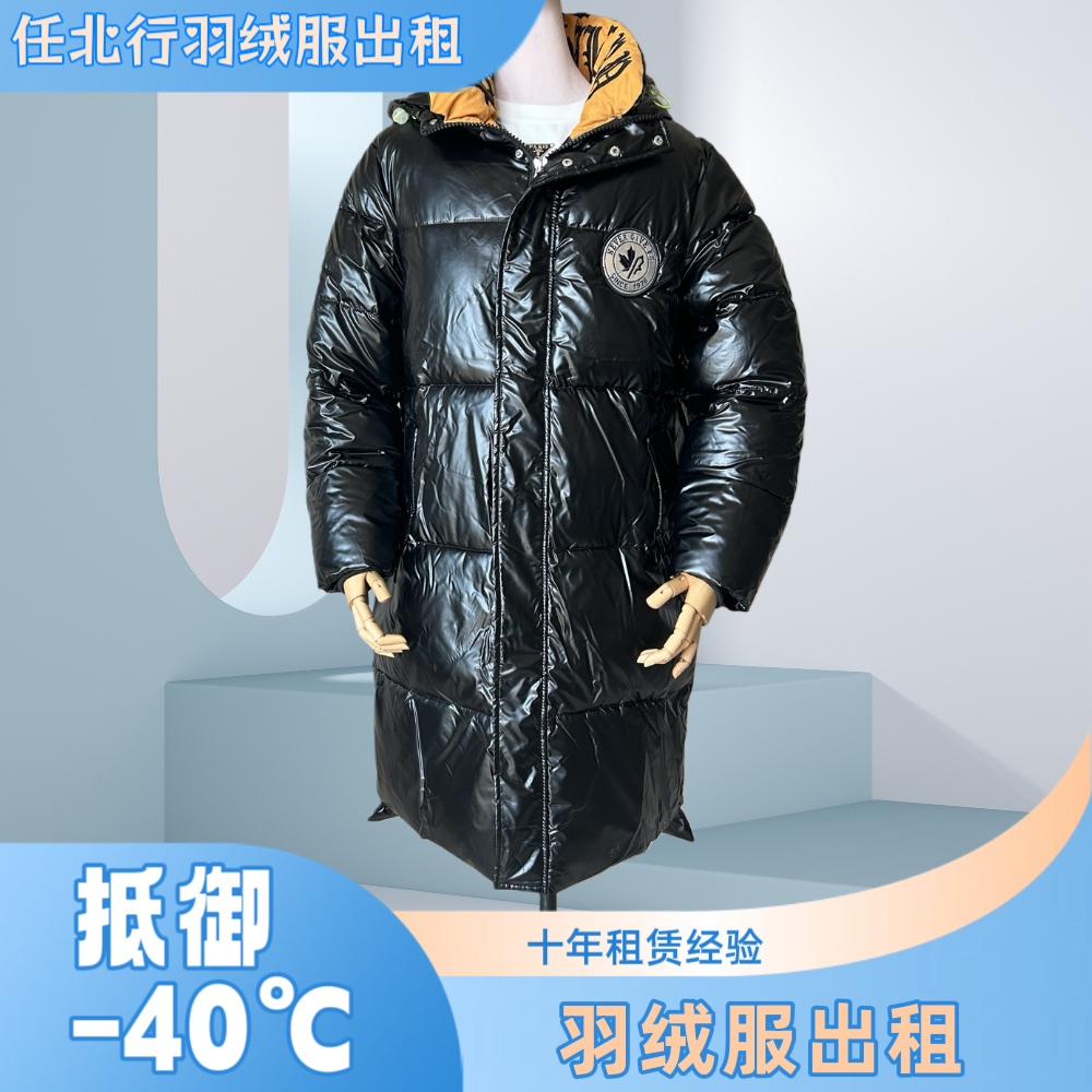 租赁  防寒服长款韩版加厚外套哈尔滨雪乡东北延吉男女情侣冬大衣