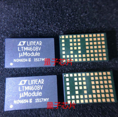 全新原装LTM4608VPBF  LTM4608V  LTM4608  LGA68