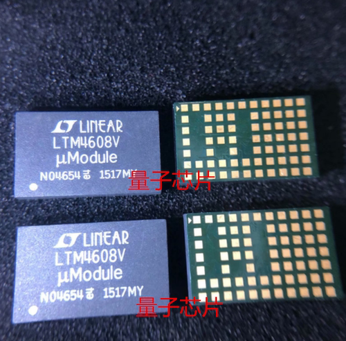 全新原装LTM4608VPBF  LTM4608V  LTM4608  LGA68