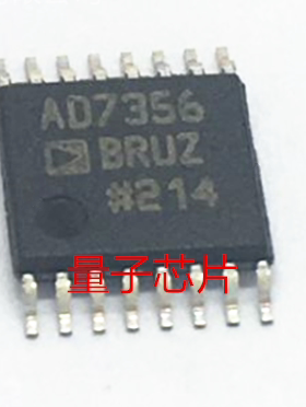 全新AD7356BRUZ AD7356BRU AD7356 TSSOP-16