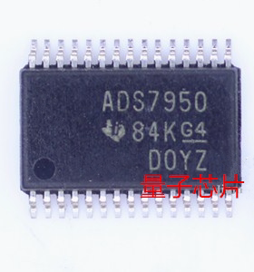 全新ADS7950SDBTR ADS7950SDBT ADS7950 TSSOP-30