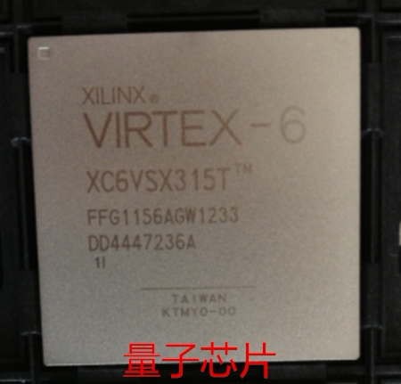 全新XC6VSX315T-2FFG1156I XC6VSX315T  BGA