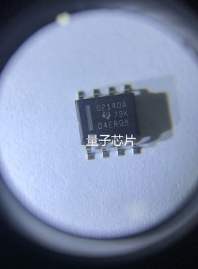 全新OPA2140AIDR  OPA2140AID OPA2140 丝印O2140A SOP-8
