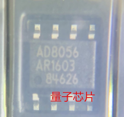 AD8056ARZ  AD8056AR  AD8056A  AD8056  8056A 8056  SOP-8