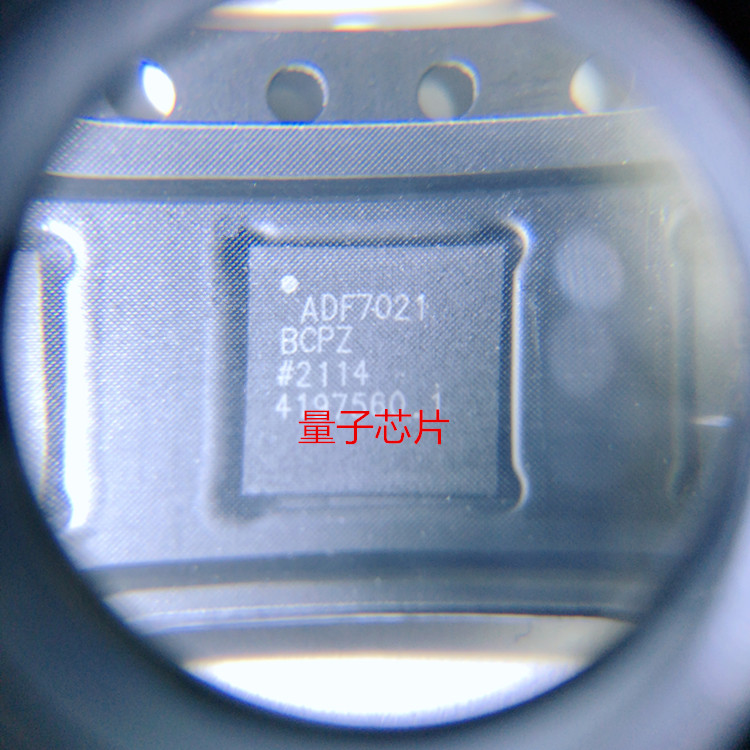全新ADF7021BCPZ ADF7021 LFCSP-48