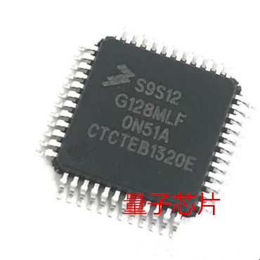全新原装S9S12G128MLF  S9S12 G128MLF QFP-48