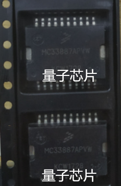 MC33887APVWR2  MC33887APVW   MC33887  HSOP20